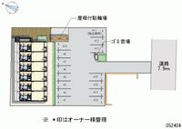 レオネクスト美　ｅｇａｏ 共用部分
