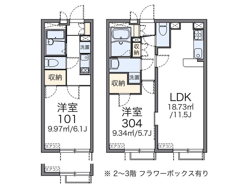 レオパレスフォレスト矢口 間取り