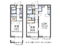 レオパレスフォレスト矢口 間取り