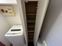 leopalace H&A Mansion Khác