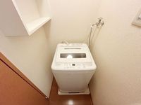 leopalace Ryofuso 其他