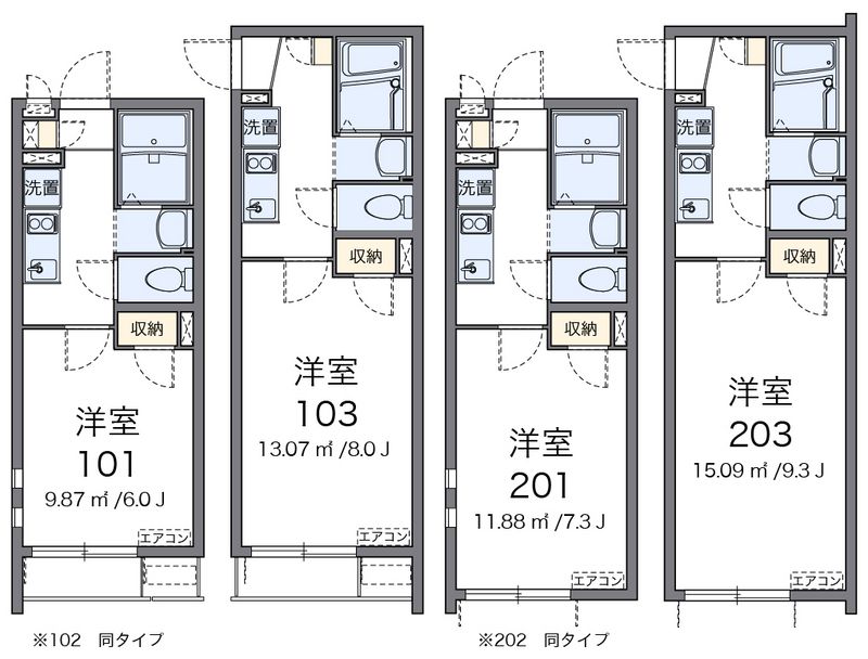 クレイノＫサンライトⅤ 間取図