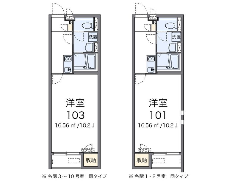 クレイノウイングワード感田 間取図