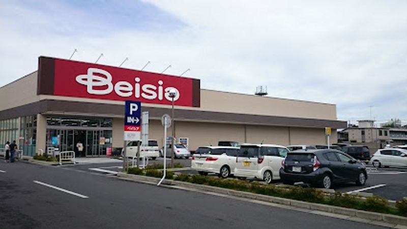 レオパレスエスポワール 周辺環境