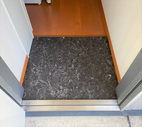 leopalace Ajiki Lối vào