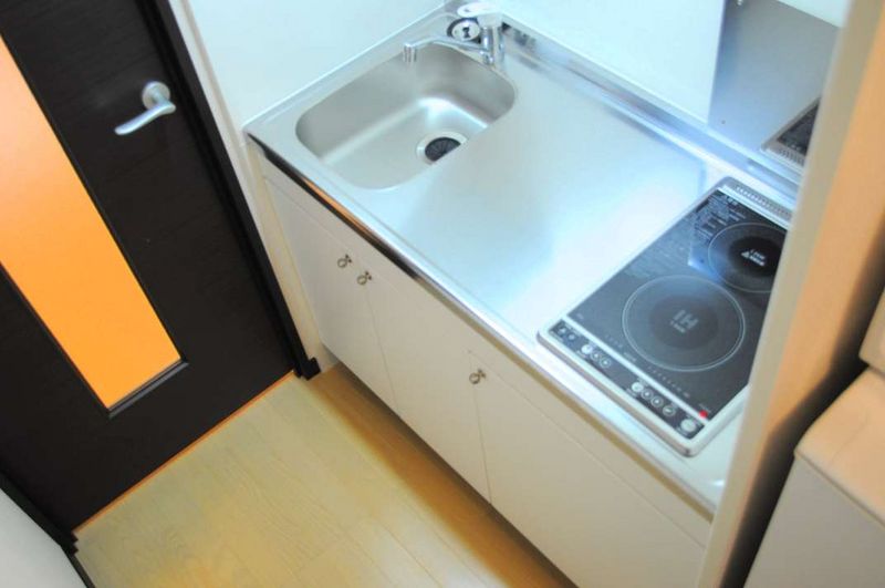 LEONEXT Ikusen 5 Kitchen