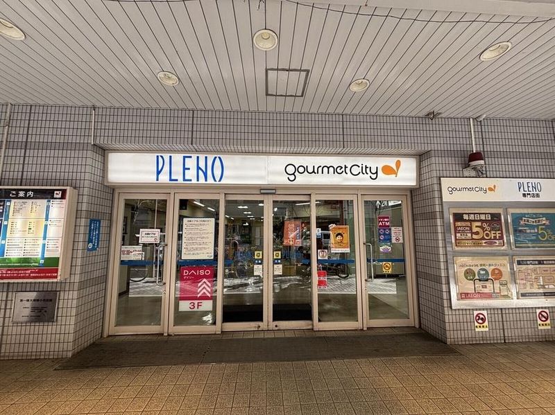 CLEINO N's Garden Surrounding area