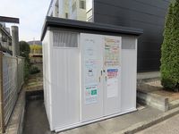 レオパレスグリーンフィールズ その他設備