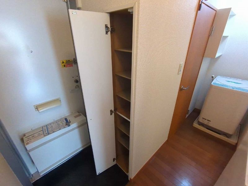 leopalace Sachi 기타