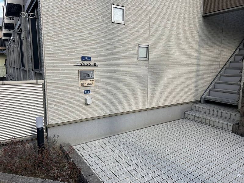 CLEINO Everything II Entrance