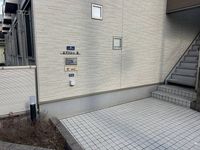 CLEINO Everything II Entrance