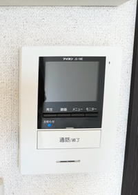 クレイノサンライズⅢ その他
