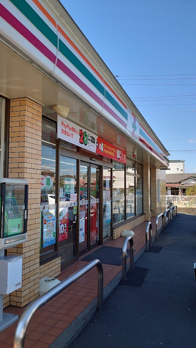 レオパレスフォンティーヌ 周辺環境