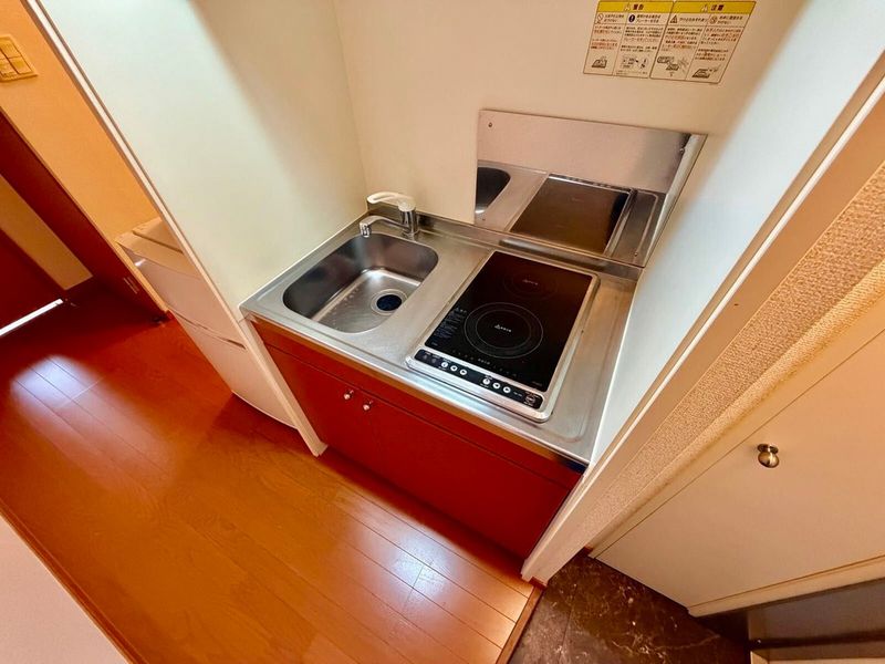 leopalace Gluten C Kitchen