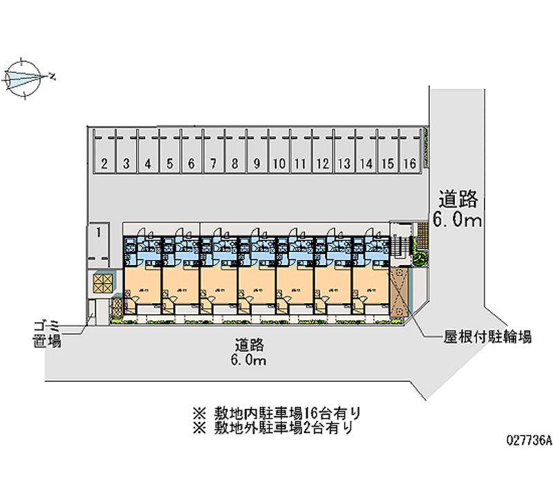 27736月租停車場