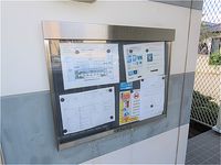 レオパレス喜多村 共用部分