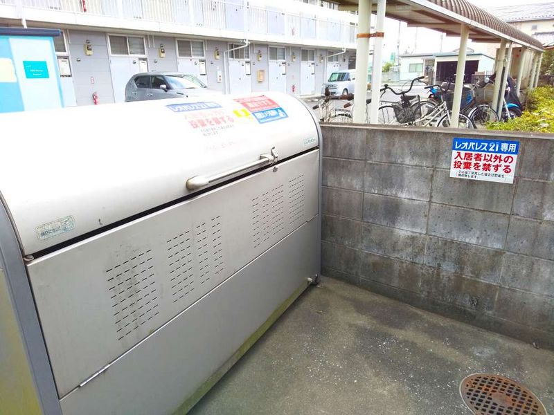 レオパレス霞ヶ関第一 共用部分