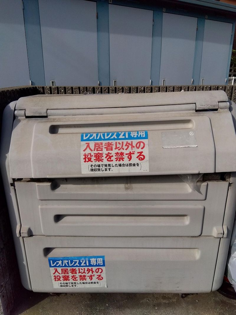 レオパレスｍ２ 共用部分
