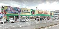 レオパレスくらのまち 周辺環境
