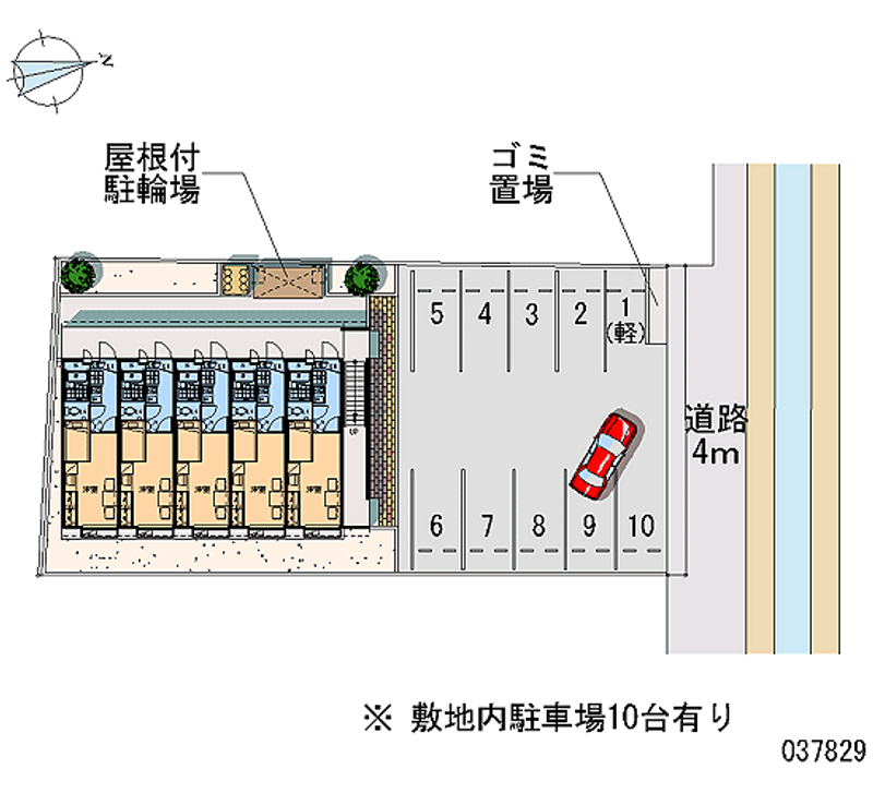 レオパレスハピネスロード 月極駐車場