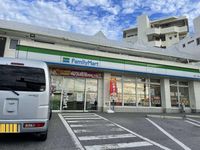 レオパレスＯｈａｎａ 周辺環境
