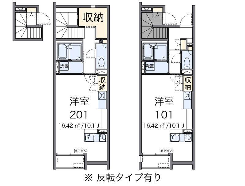 ミランダグルージアⅡ 間取図