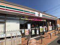 レオパレスＴＡＭＡＫＩⅣ 周辺環境