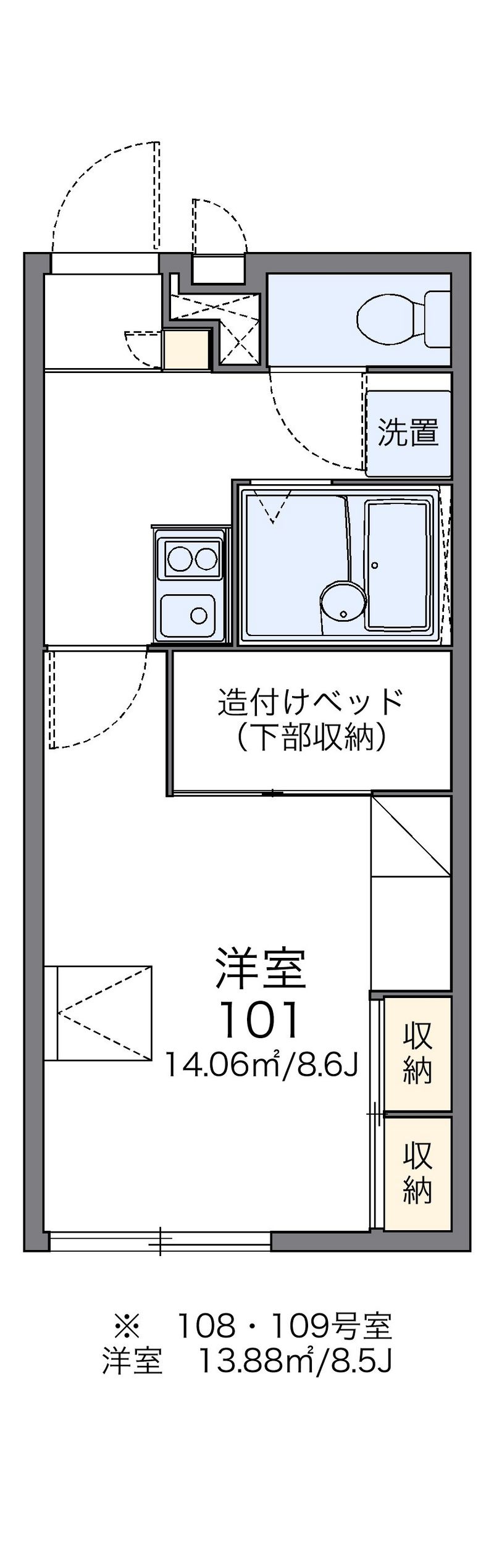 レオパレス浜ノ宮 間取図