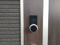 ミランダ錦城 その他設備