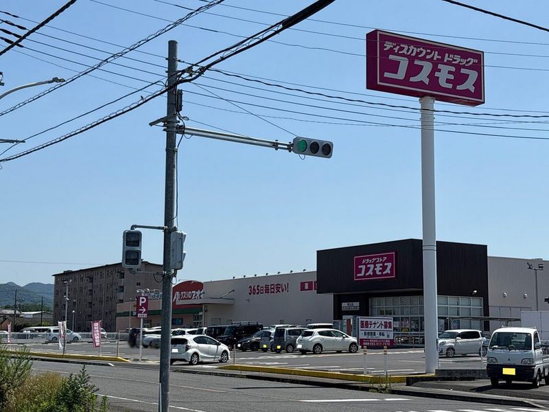 レオパレスファミーユ 周辺環境
