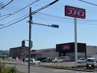 レオパレスファミーユ 周辺環境