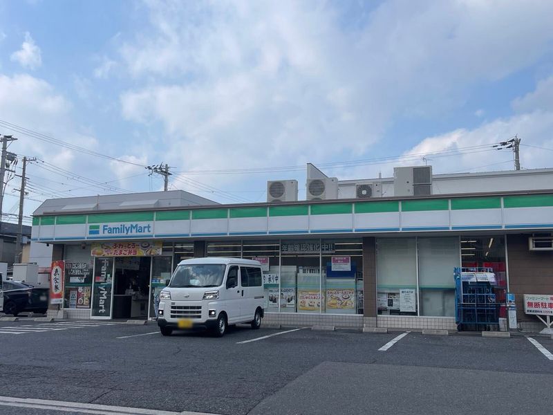 LEONEXT Sugi Môi trường xung quanh