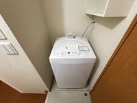 leopalace Lumiere II Other