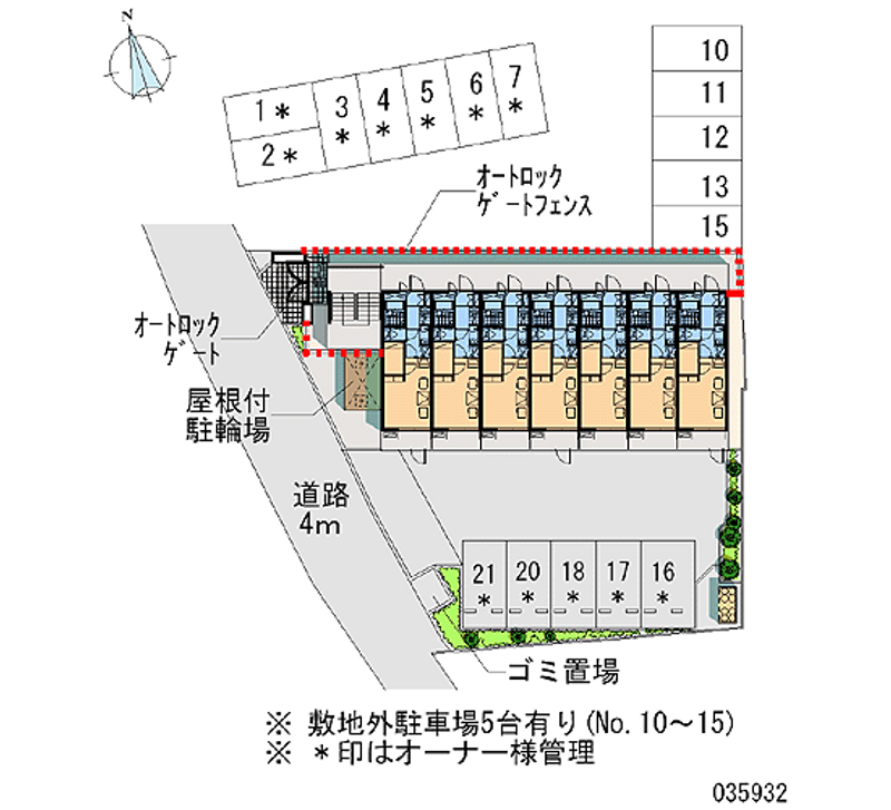 レオパレスきずり 月極駐車場