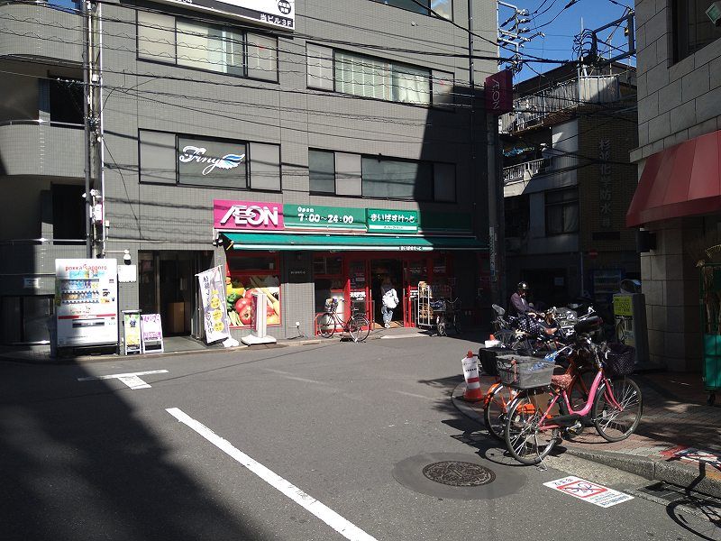 クレイノタウニー　高円寺 周辺環境