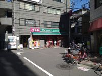 クレイノタウニー　高円寺 周辺環境