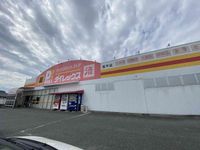 レオパレスオアシス 周辺環境