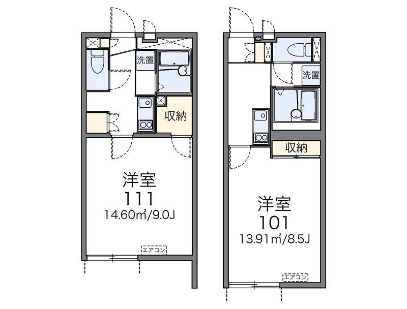 レオネクストかのう 間取図
