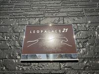 leopalace Kitamoto Other