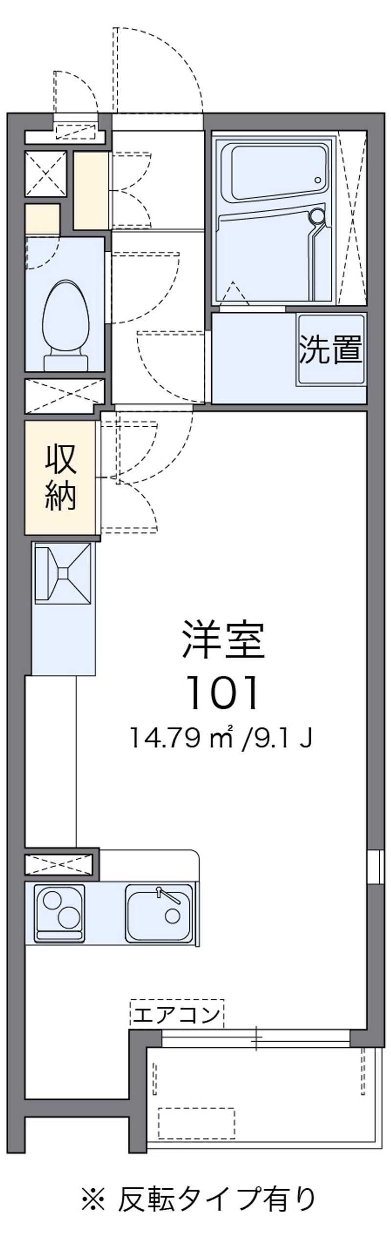 ミランダミーチェ 間取図