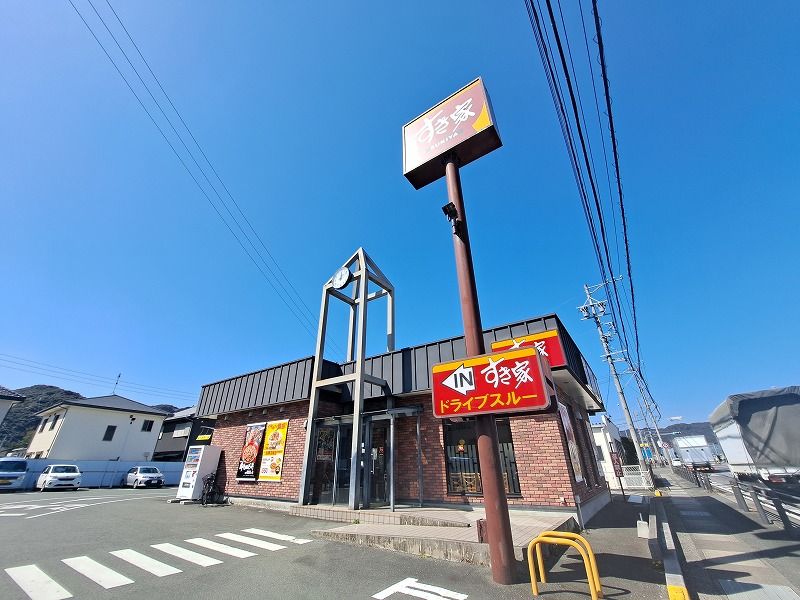 レオパレス井ノ口 周辺環境