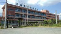 レオパレスメルベーユⅡ 周辺環境
