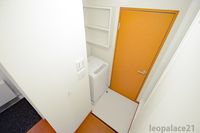 レオパレスメルヴェーユ その他設備