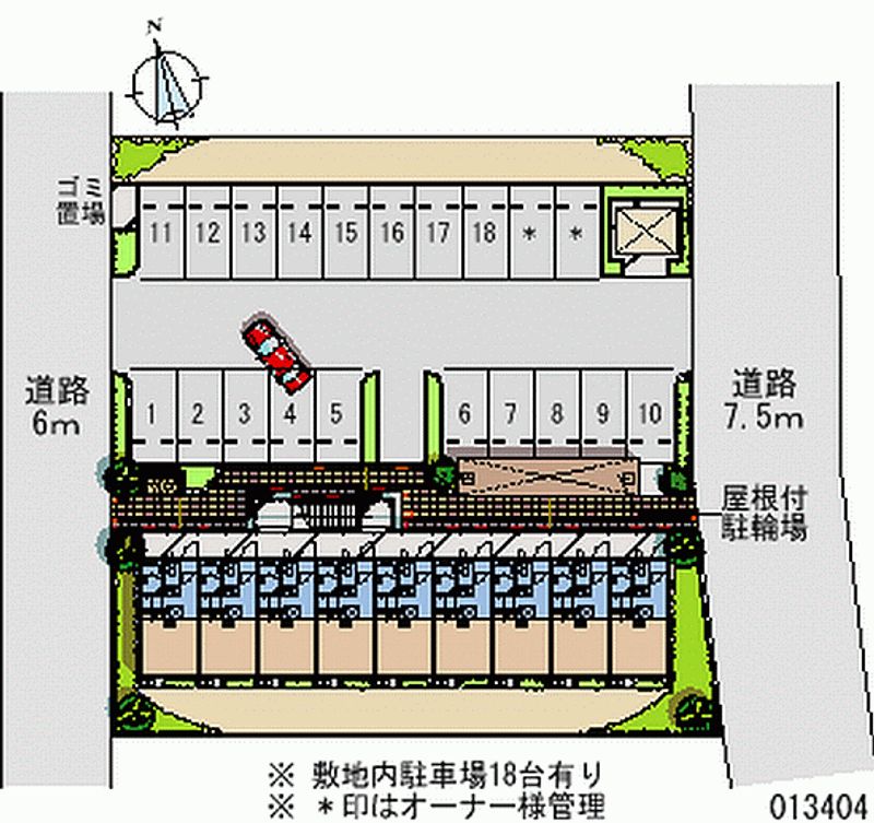 レオパレスＧｒｅｅｎ　Ｈｉｌｌ 月極駐車場