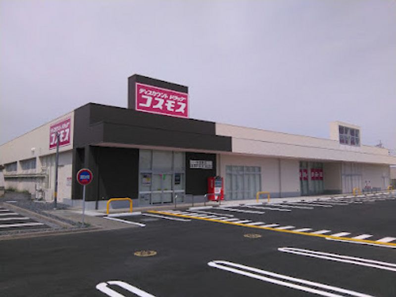 レオネクストメゾン　サカタ 周辺環境