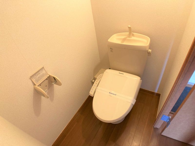 レオパレスアヴニール トイレ
