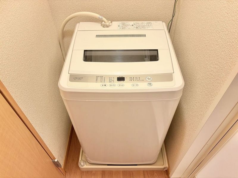 leopalace Sun Lake Harmony 기타