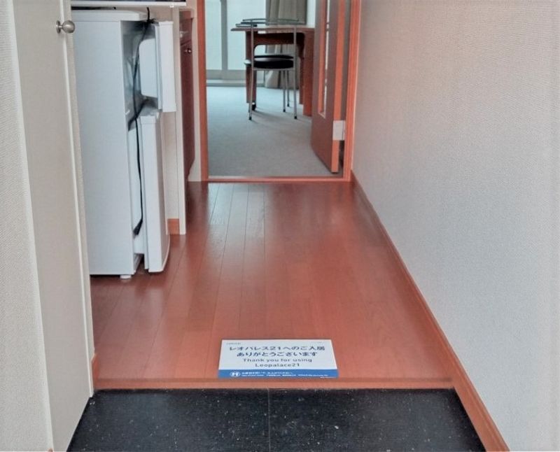 レオパレスサザンハイツ 玄関