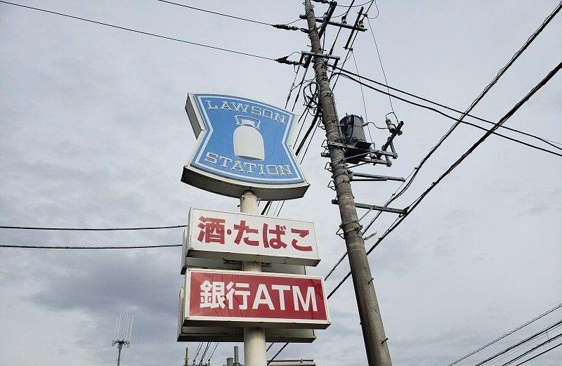 レオパレススピカ 周辺環境