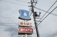 レオパレススピカ 周辺環境